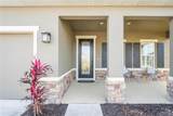 10507 Daybreak Glen - Photo 6