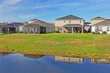10507 Daybreak Glen - Photo 77