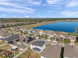 11321 Chilly Water Court - Photo 40
