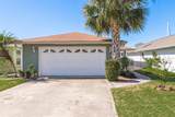 3954 Marine Parkway - Photo 3