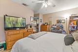 2044 Sheffield Court - Photo 17