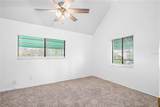 325 Island Way - Photo 16
