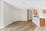 4427 Ashton Meadows Way - Photo 12
