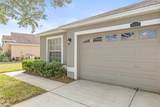 4427 Ashton Meadows Way - Photo 7