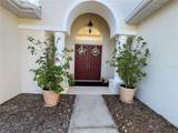 11405 Warm Wind Way - Photo 2