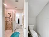 16847 Whisper Elm Street - Photo 29