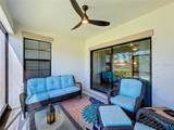 16847 Whisper Elm Street - Photo 48