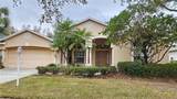 6013 Catlin Drive - Photo 1