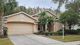 6013 Catlin Drive - Photo 2