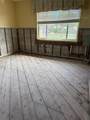 988 Bruce Avenue - Photo 11