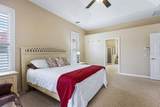 636 Citrus Wood Lane - Photo 21
