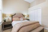 636 Citrus Wood Lane - Photo 28