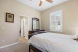 636 Citrus Wood Lane - Photo 31