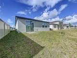 4407 Rapallo Ave - Photo 4