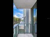 3020 Santiago Street - Photo 74