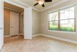 368 Toldedo Road - Photo 10
