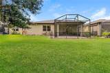 368 Toldedo Road - Photo 15