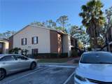 21038 Voyager Boulevard - Photo 2