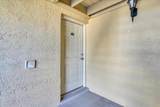 209 Red Cedar Place - Photo 44