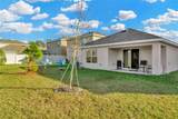 1663 Hazy Sea Drive - Photo 3