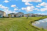 1663 Hazy Sea Drive - Photo 6