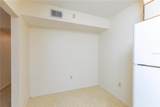 12119 Sunny Glen Lane - Photo 14