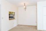 12119 Sunny Glen Lane - Photo 7