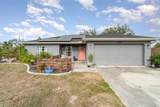 5956 Nyberg Road - Photo 1