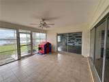 3922 Lake Joyce Drive - Photo 23
