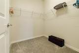 1166 Aloha Boulevard - Photo 30