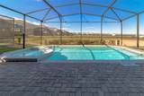 1166 Aloha Boulevard - Photo 33