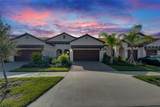 17554 Holly Well Avenue - Photo 1