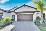17554 Holly Well Avenue - Photo 9