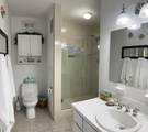 241 Skiff Point - Photo 15