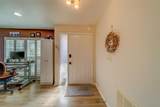 2035 Nash Drive - Photo 12