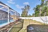 5156 Mentmore Avenue - Photo 28