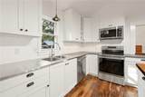 354 Virginia Avenue - Photo 14