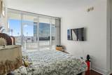 175 1ST Street - Photo 12
