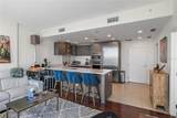175 1ST Street - Photo 5