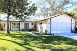 8040 Pasadena Drive - Photo 4