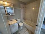 3334-3336 Heiter Street - Photo 22