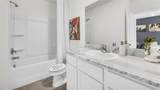 1500 Hammer Place - Photo 19