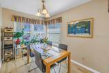 1621 Watermark Circle - Photo 17