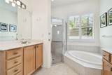 14608 Mirasol Manor Court - Photo 37