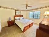 2119 Elm Street - Photo 14