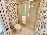 2119 Elm Street - Photo 17