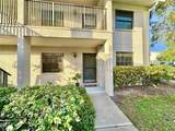 2119 Elm Street - Photo 2