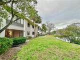 2119 Elm Street - Photo 24