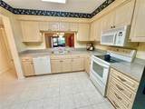 2119 Elm Street - Photo 4