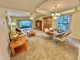 2119 Elm Street - Photo 6